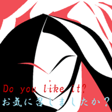 Town inhabited by oni. sticker #9678055