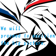 Town inhabited by oni. sticker #9678058