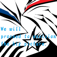 Town inhabited by oni. sticker #9678058