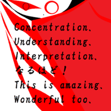 Town inhabited by oni. sticker #9678071