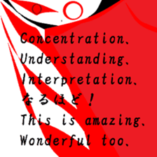 Town inhabited by oni. sticker #9678071