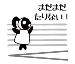 Scheming note sticker #9678116