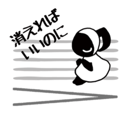 Scheming note sticker #9678117