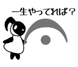 Scheming note sticker #9678118