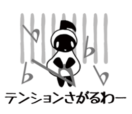 Scheming note sticker #9678120