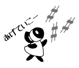 Scheming note sticker #9678121