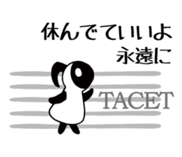 Scheming note sticker #9678123