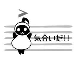 Scheming note sticker #9678124