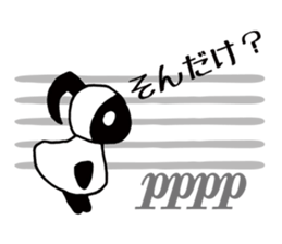 Scheming note sticker #9678126