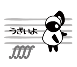 Scheming note by RAKUGAKITEI sticker #9678127