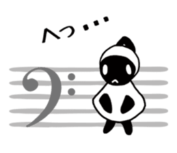 Scheming note by RAKUGAKITEI sticker #9678129