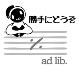 Scheming note sticker #9678130