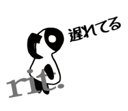 Scheming note sticker #9678132