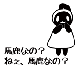 Scheming note sticker #9678135