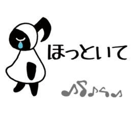 Scheming note by RAKUGAKITEI sticker #9678137