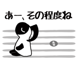 Scheming note sticker #9678138