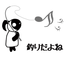 Scheming note sticker #9678139