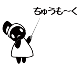 Scheming note sticker #9678150