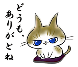 The bullish little cat. sticker #9678206