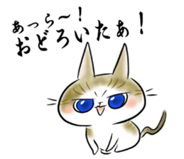 The bullish little cat. sticker #9678215