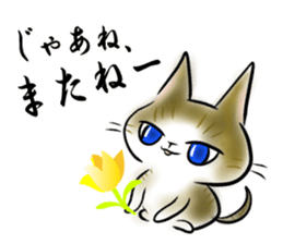 The bullish little cat. sticker #9678222