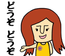 Itsumono yonin sticker #9678356