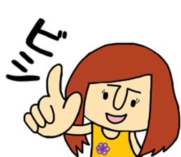 Itsumono yonin sticker #9678357