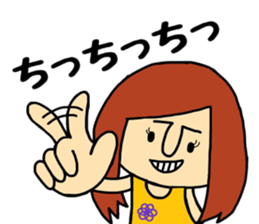 Itsumono yonin sticker #9678358