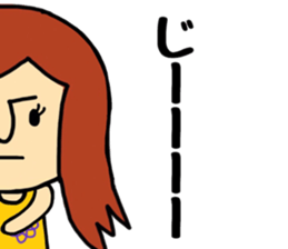 Itsumono yonin sticker #9678361