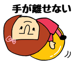 Itsumono yonin sticker #9678376