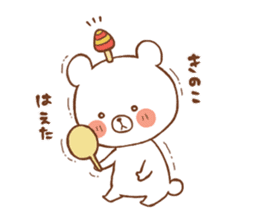 baby bear!! sticker #9678590