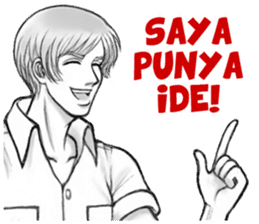 Junkhead Republic sticker #9678659