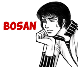 Junkhead Republic sticker #9678660