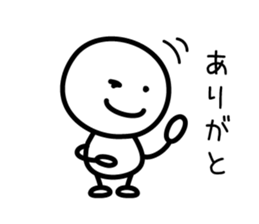 Loose stick man sticker #9678792