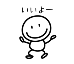 Loose stick man sticker #9678793