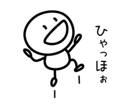 Loose stick man sticker #9678794