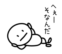 Loose stick man sticker #9678795