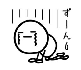 Loose stick man sticker #9678799