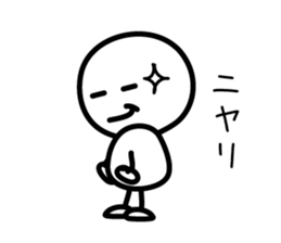 Loose stick man sticker #9678801