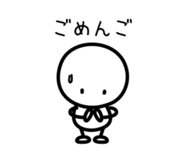 Loose stick man sticker #9678802