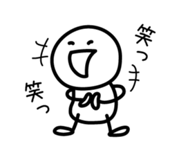 Loose stick man sticker #9678804