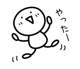 Loose stick man sticker #9678805