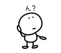 Loose stick man sticker #9678806