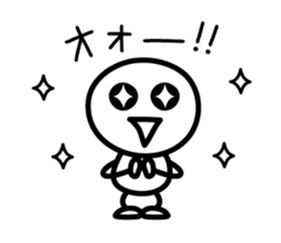 Loose stick man sticker #9678807