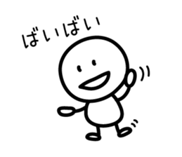 Loose stick man sticker #9678809