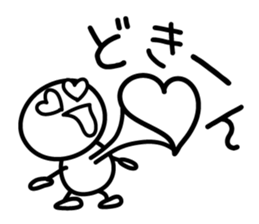 Loose stick man sticker #9678813