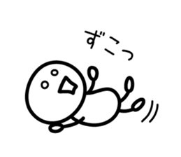 Loose stick man sticker #9678815