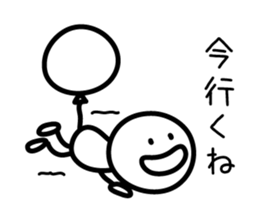 Loose stick man sticker #9678818