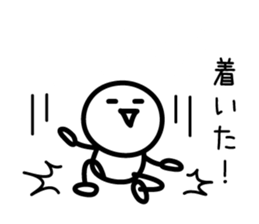 Loose stick man sticker #9678819