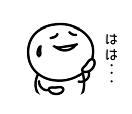 Loose stick man sticker #9678822